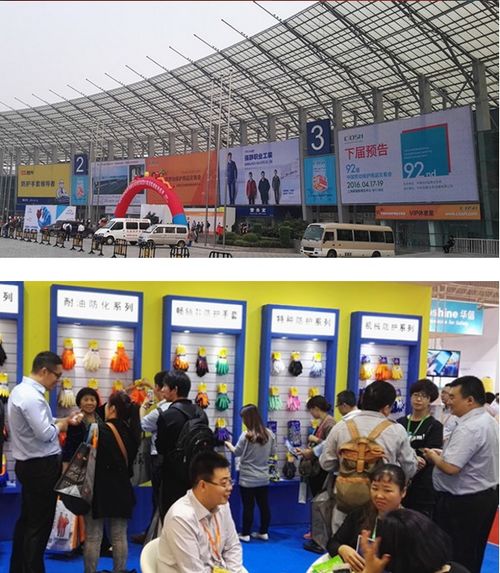 安全守护，智享未来 2019上海中国劳动保护用品交易会亮点解析